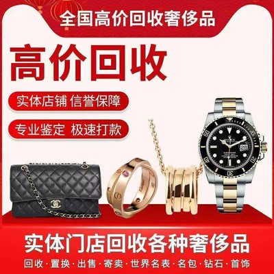 南阳市名酒茅台五粮液购物卡回收